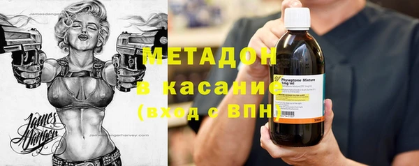 а пвп мука Алексин