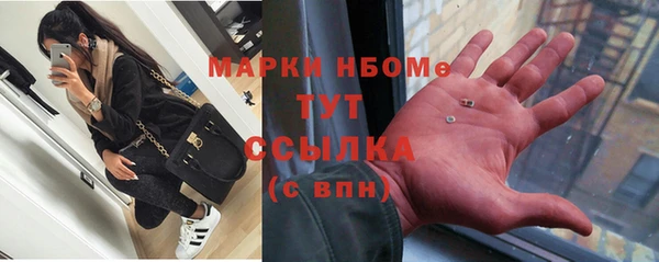 дурь Абинск