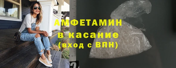 apvp Алексеевка