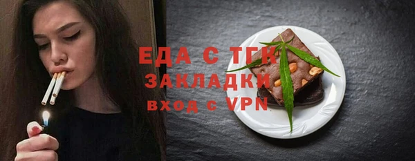 дурь Абинск