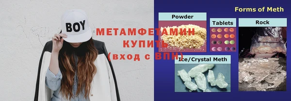 синтетический гашиш Алзамай