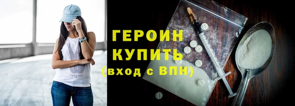 скорость mdpv Ветлуга