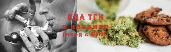а пвп мука Алексин