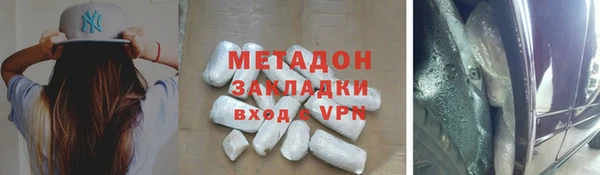 apvp Алексеевка