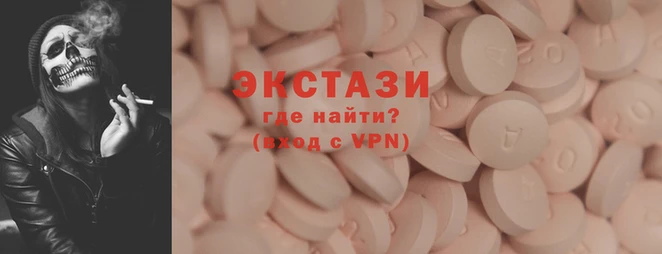 меф Видное