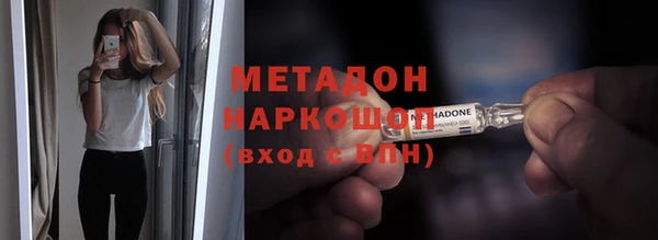 apvp Алексеевка