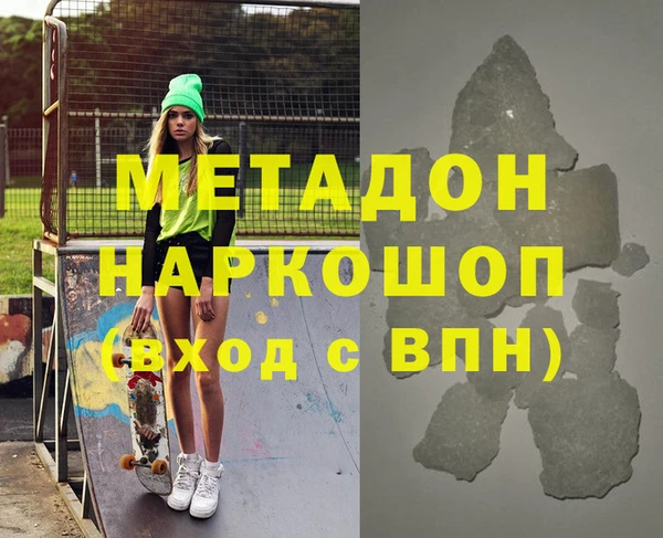 а пвп мука Алексин