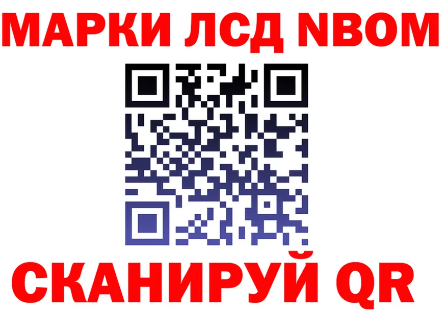 Альфа ПВП СК КРИС сайт маркетплейс mega Янаул